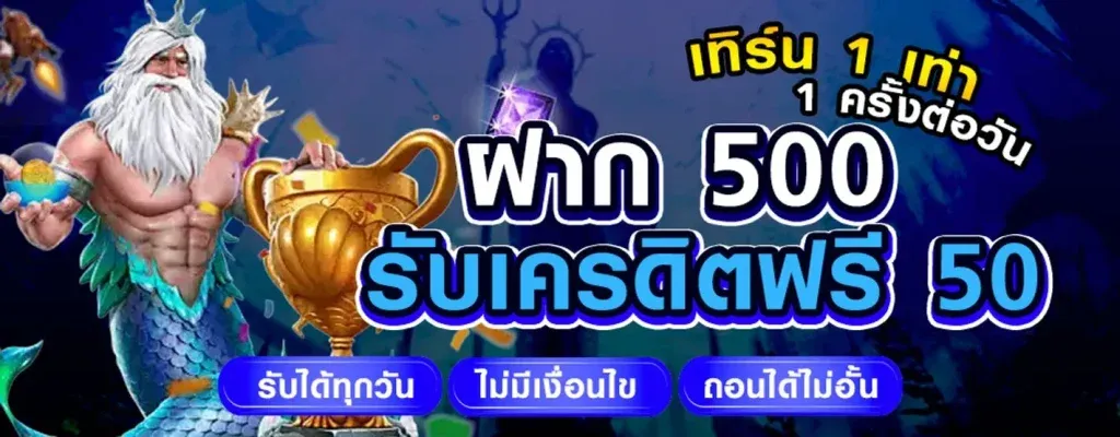 Ninja 999 สล็อต By นินจา 999